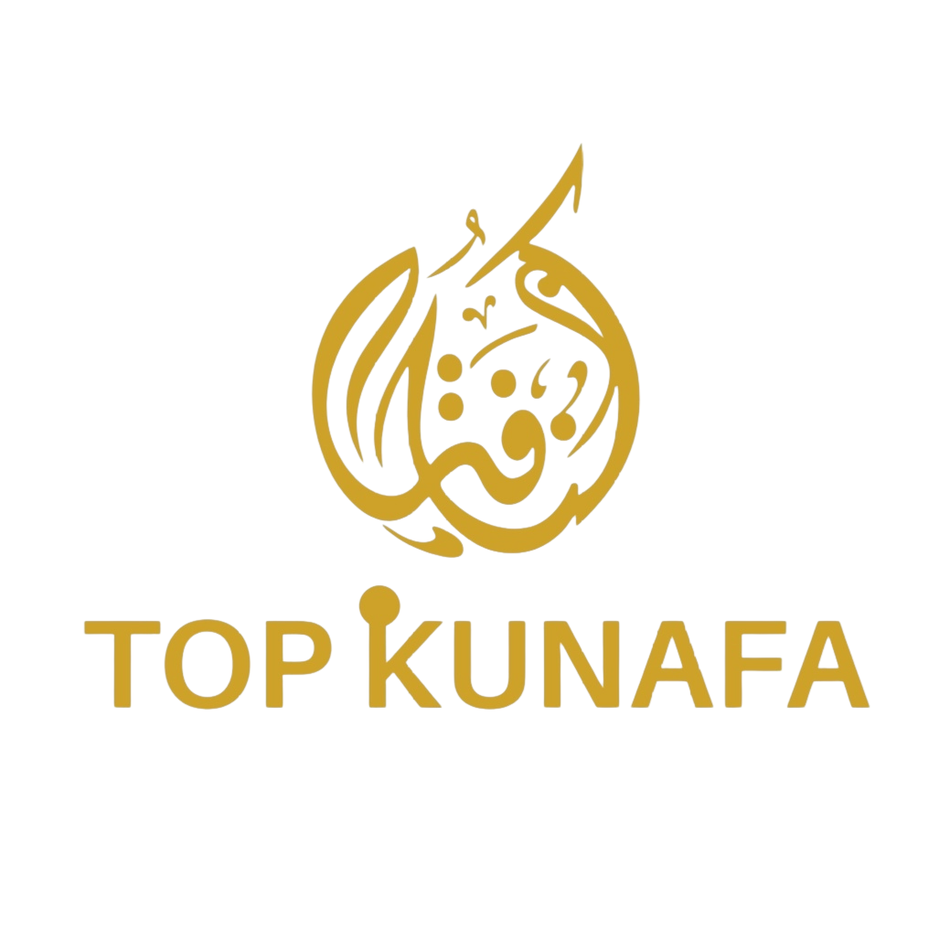 Top Kunafa Logo